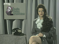 Pfostenbild